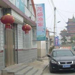 Penglai Maosheng Fisher Apartment Hotel 외부 사진